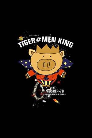 手绘花卉印花华亿平台图片