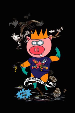 手绘花卉印花华亿平台图片