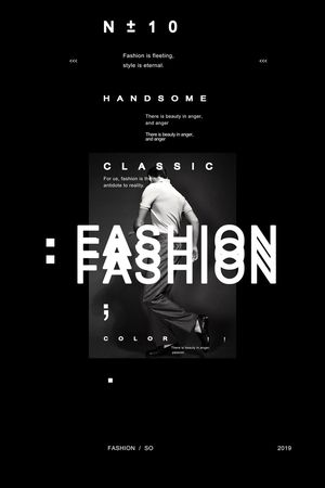 字母印花华亿平台图片