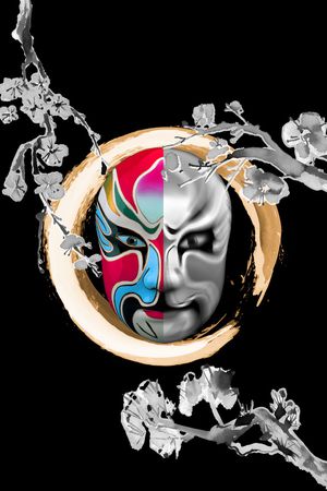 中国风印花华亿平台图片