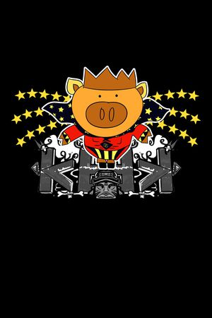 卡通印花华亿平台图片