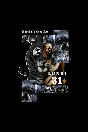 卡通印花华亿平台图片