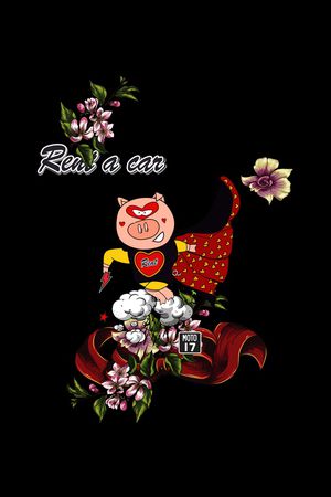 卡通印花华亿平台图片