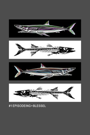 动物印花华亿平台图片