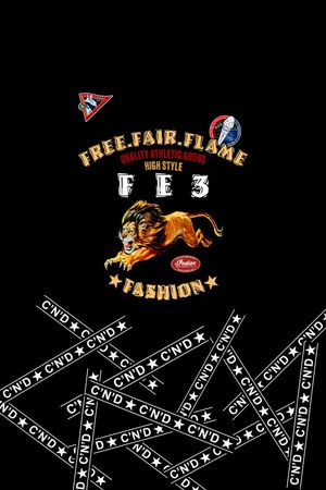 狮子印花华亿平台图片