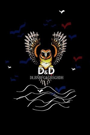 猫头鹰印花华亿平台图片