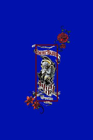 手绘花朵叶子印花华亿平台图片