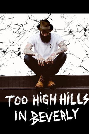 人物印花华亿平台图片