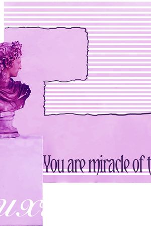 胸前独幅印花华亿平台图片