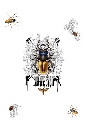 艺术印花华亿平台图片