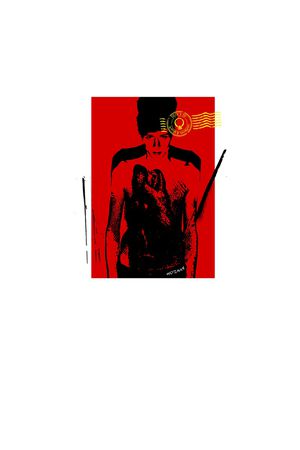 定位花印花华亿平台图片