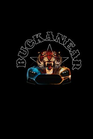 定位花印花华亿平台图片