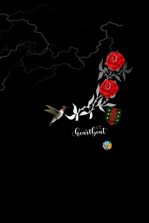 鸟印花华亿平台图片