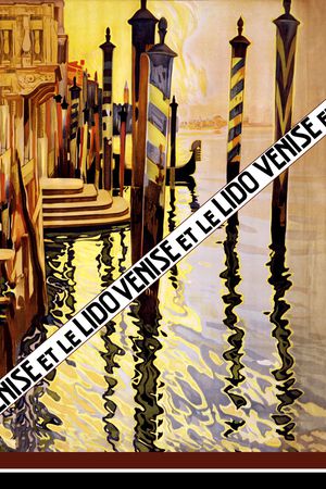 定位花印花华亿平台图片