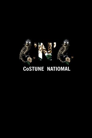 猫头鹰印花华亿平台图片