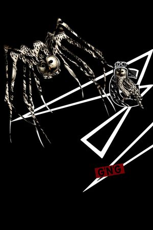 蜘蛛印花华亿平台图片