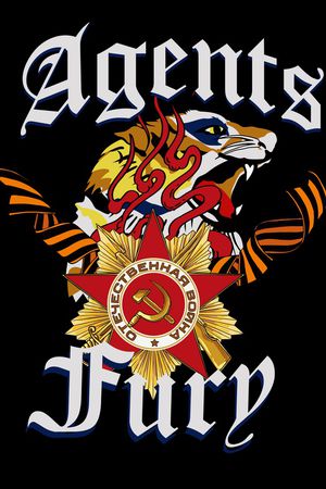 男装印花华亿平台图片