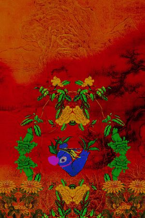 创意印花华亿平台图片