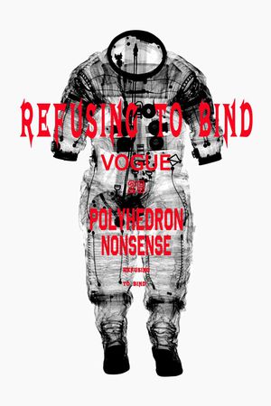 大牌男装印花华亿平台图片