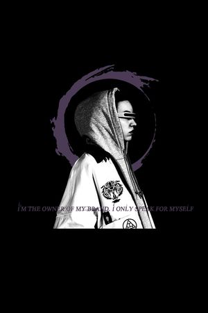 定位花印花华亿平台图片