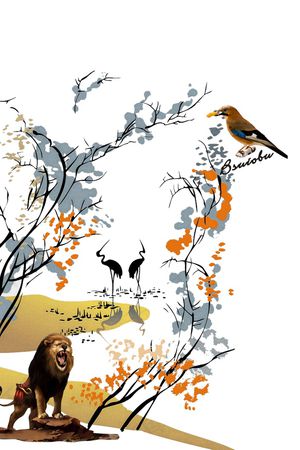 艺术印花华亿平台图片