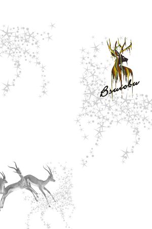 艺术印花华亿平台图片