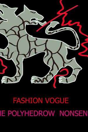 大牌男装印花印花华亿平台图片