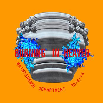 抽象男装印花华亿平台图片