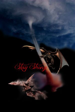 龙卷风印花华亿平台图片