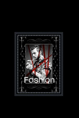 酷帅社会人印花华亿平台图片