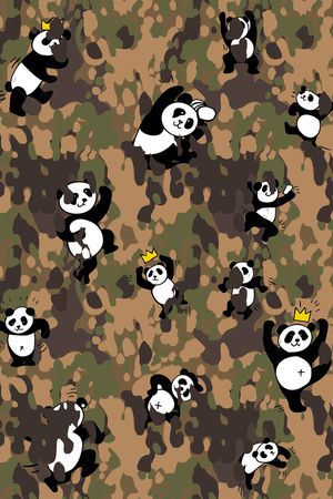 裤子印花华亿平台图片