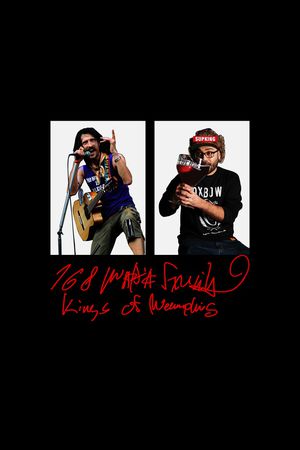 字母印花华亿平台图片