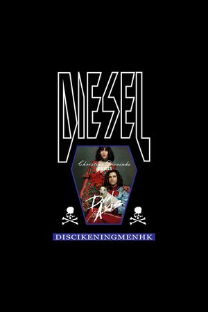 字母印花华亿平台图片