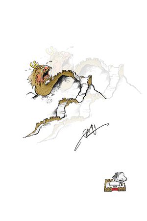 创意印花华亿平台图片