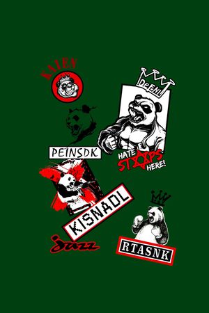 熊猫印花华亿平台图片