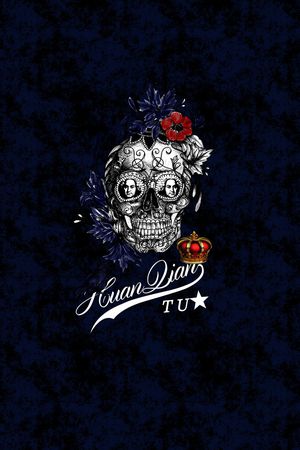 定位花印花华亿平台图片