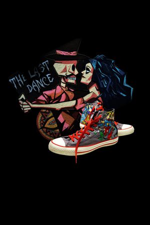 趣味印花华亿平台图片