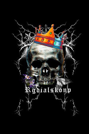 骷髅印花华亿平台图片