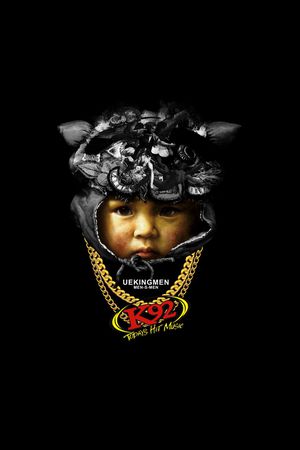 字母印花华亿平台图片