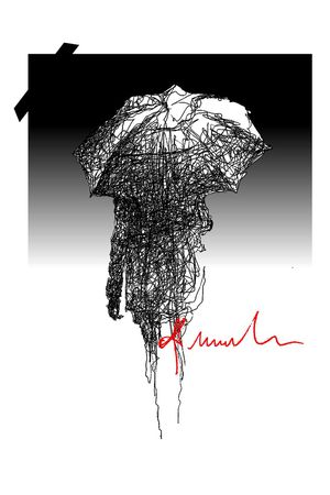 男装印花华亿平台图片