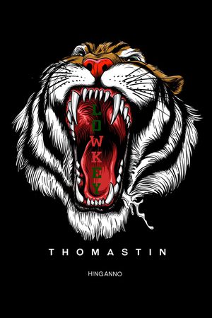 动物印花华亿平台图片