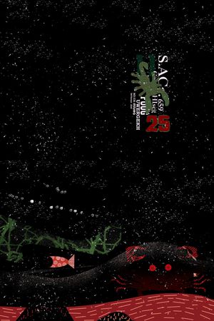 男装印花华亿平台图片