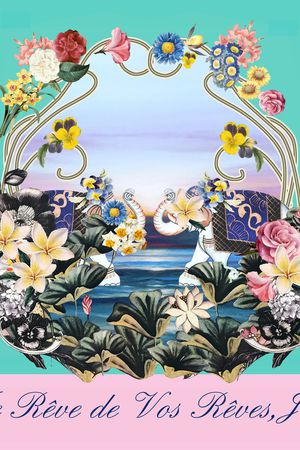 大牌风印花华亿平台图片