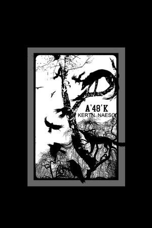 狼印花华亿平台图片