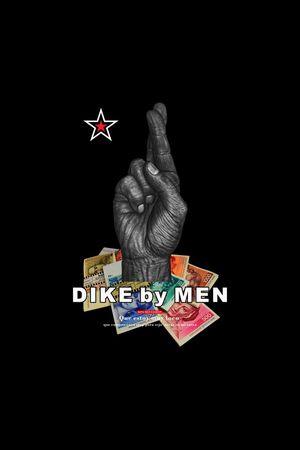 男装印花华亿平台图片