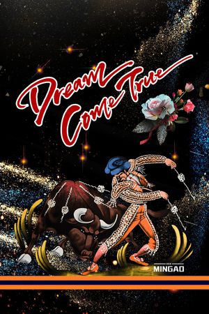 男装印花华亿平台图片