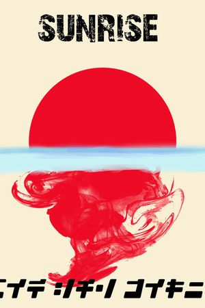 定位花印花华亿平台图片