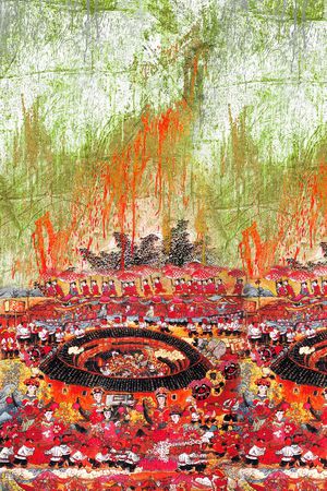 复古印花华亿平台图片