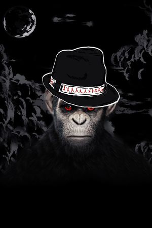 潮牌印花华亿平台图片