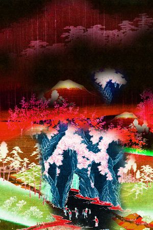 数码华亿平台印花华亿平台图片